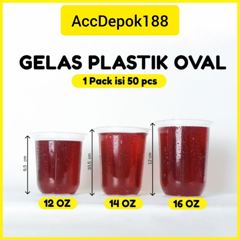 GELAS OVAL UKURAN 12OZ 14OZ 16OZ MEREK SUPER BUBBLE BERAT 7GRAM / U CUP ISI 50 PCS