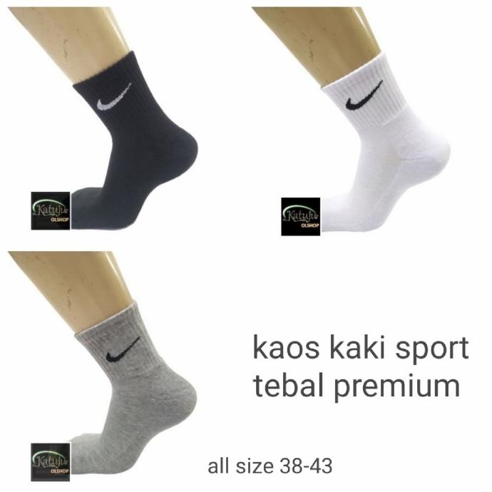 kaos kaki nike /kaos kaki sport nike/kaos kaki olah raga