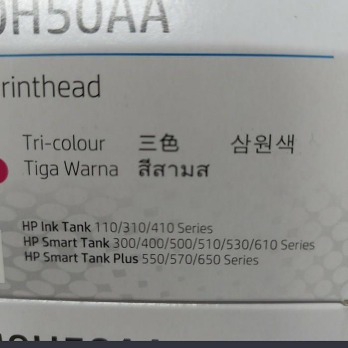 CARTRIDGE PRINTHEAD HP MOH50AA TRICOLOR (INKTANK & SMARTTANK) ORIGINAL