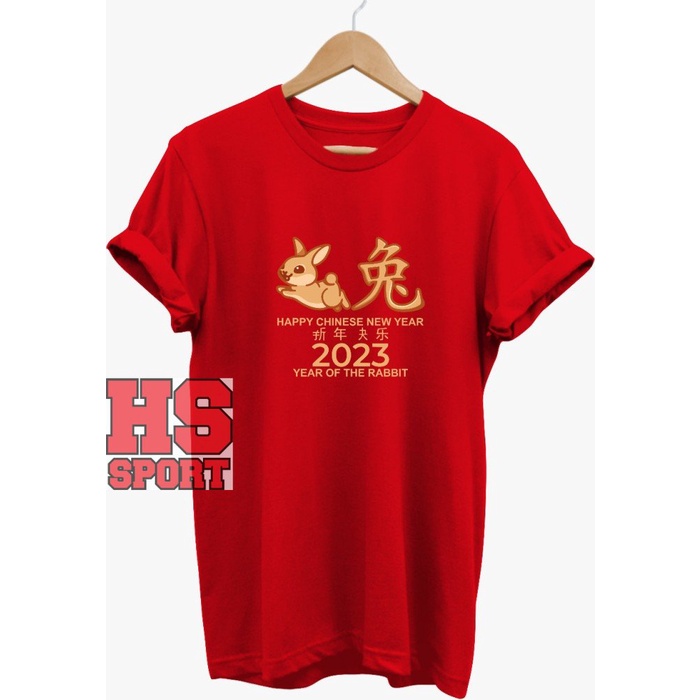 KAOS IMLEK - SINCIA TAHUN KELINCI YEAR OF THE RABBIT LUCU HANZI MDL3