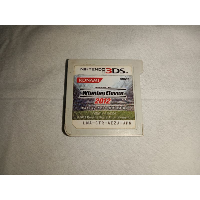 Kaset Nintendo 3DS - Winning Eleven 2012