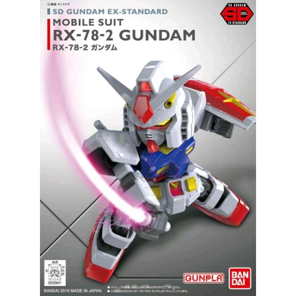 SD Gundam - RX-78-2 gundam
