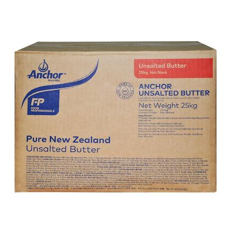 

10.10 Anchor Unsalted Butter 500g Pure New Zealand grosir