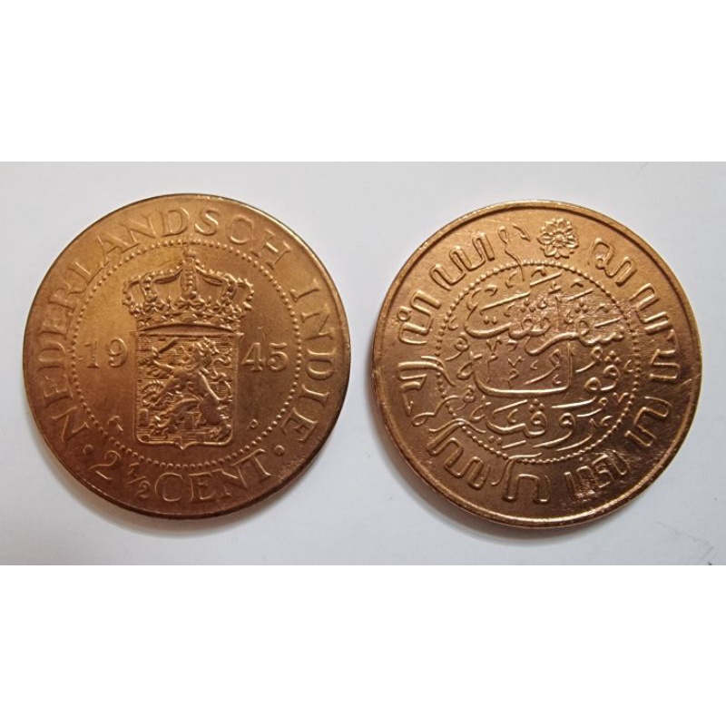 2 keping uang kuno, koin kuno, koin benggol 2,5 Cent Nederlandsch Indie 1945