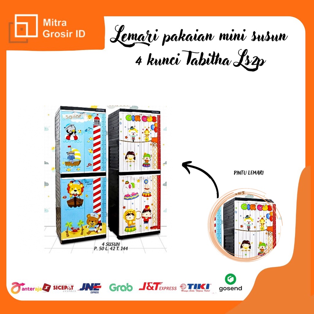 Lemari Pakaian Mini Susun 4 Kunci TABITHA LS2P