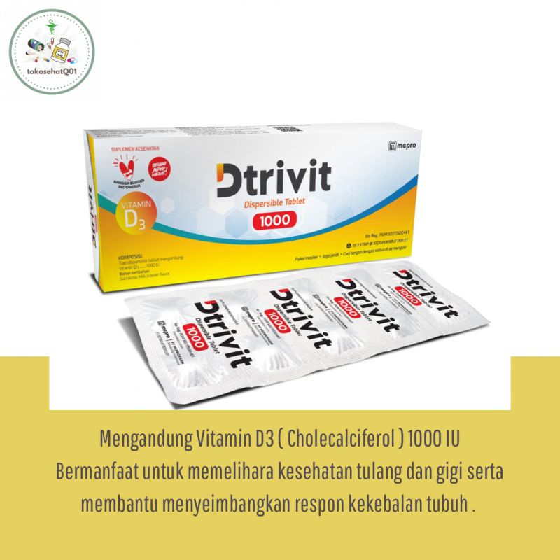 Dtrivit 1000 IU / Vitamin D3 1000 IU