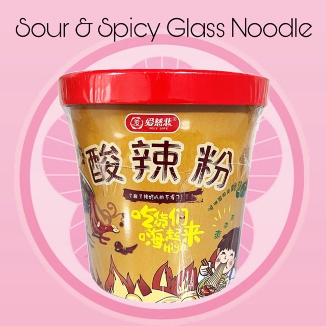 Poly Love Sour Spicy Glass Noodle Vegan Suan La Fen