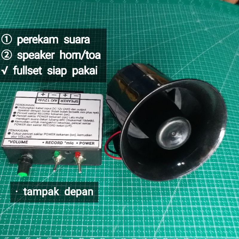 Ampli speaker jualan keliling di motor bisa rekam suara | perekam suara 10detik | pengeras suara amp