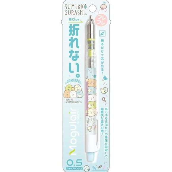 

Pilot Mogulair San-X Sumikko Gurashi Mechanical Pencil Limited Edition