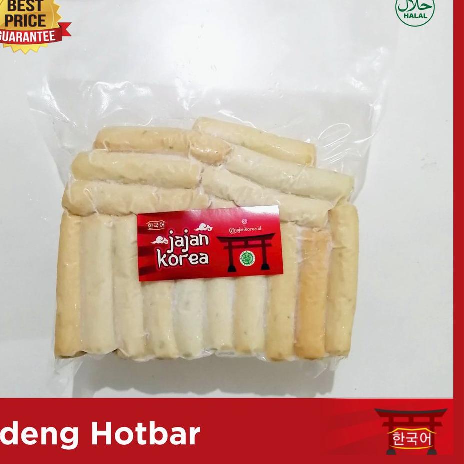 

SALE!!500gr Hotbar odeng jajan korea halal|KD1