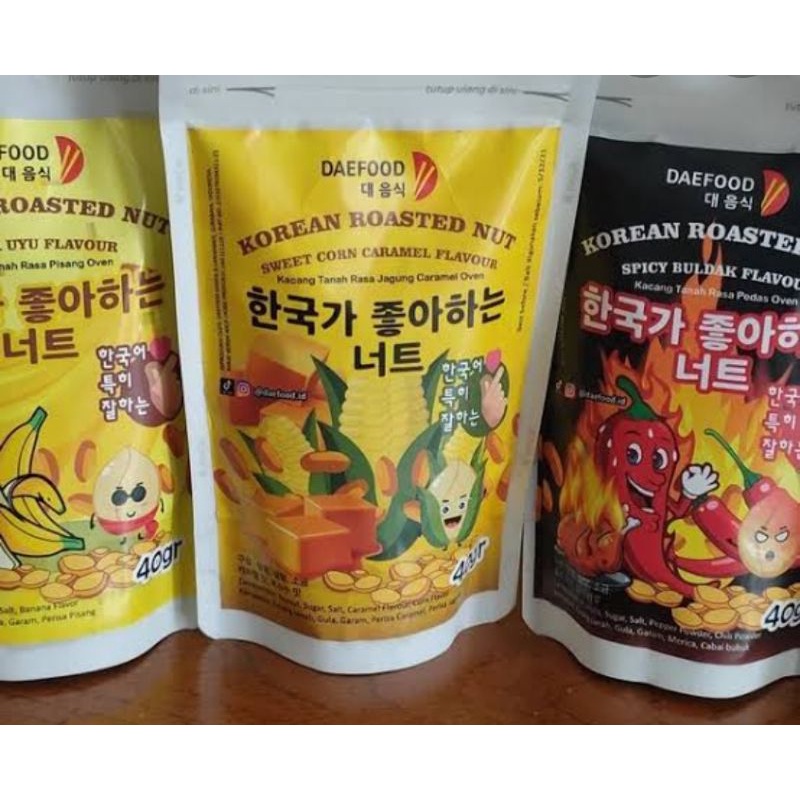 

Nut SnacksOnUs Korean