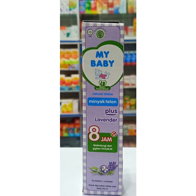 My Baby Minyak Telon Plus Anti Nyamuk 8 Jam Lavender 90 ml