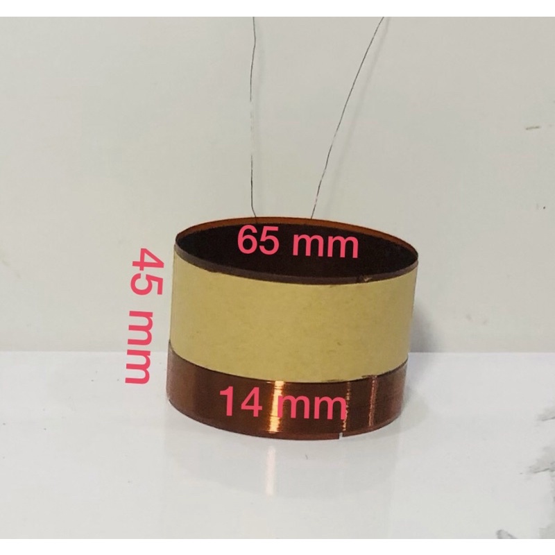 Spool Speker Audax 15 inch AX - 15500 M8 65mm