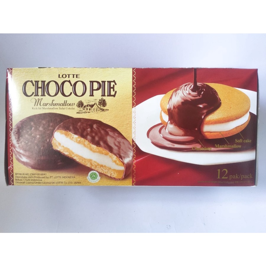 

CHOCOPIE - 1 PAK - 12 PCS