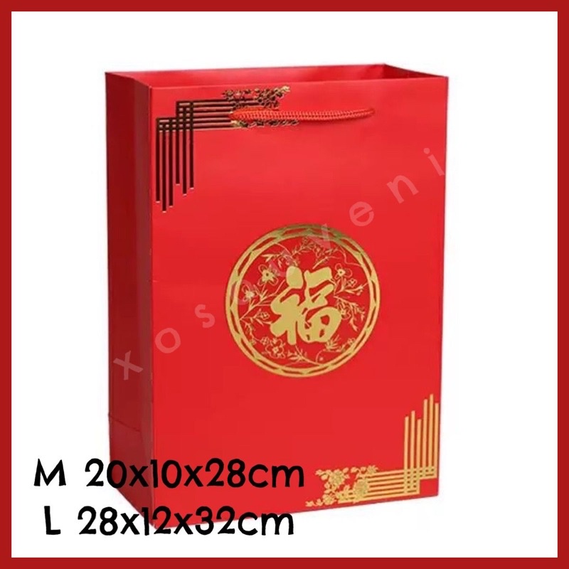 

Paperbag Sincia IMLEK simbol Fuk