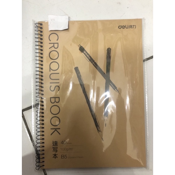 

croquis book deli b5 isi 40