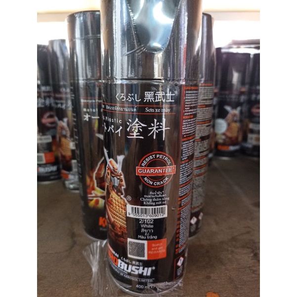 PYLOX samurai PUTIH 102 WHITE