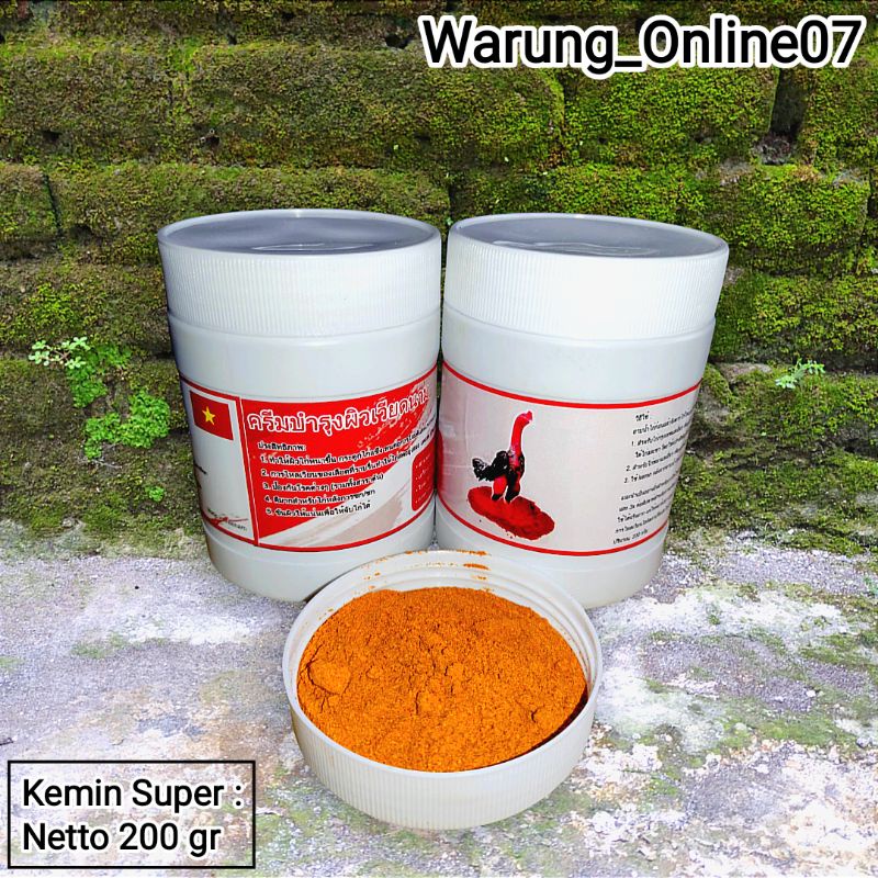 Kemin Serbuk Premium Impor Super Kemin Serbuk Gold Kemin Ayam Menebalkan Kulit Memperlancar Peredara