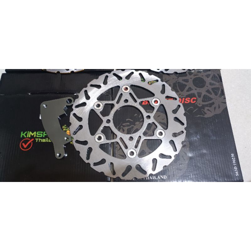 DISC BRAKE PIRINGAN KMSC MODEL PSM 220MM JUPITER Z MX NOUVO MIO SPORTY BEAT VARIO SCOOPY