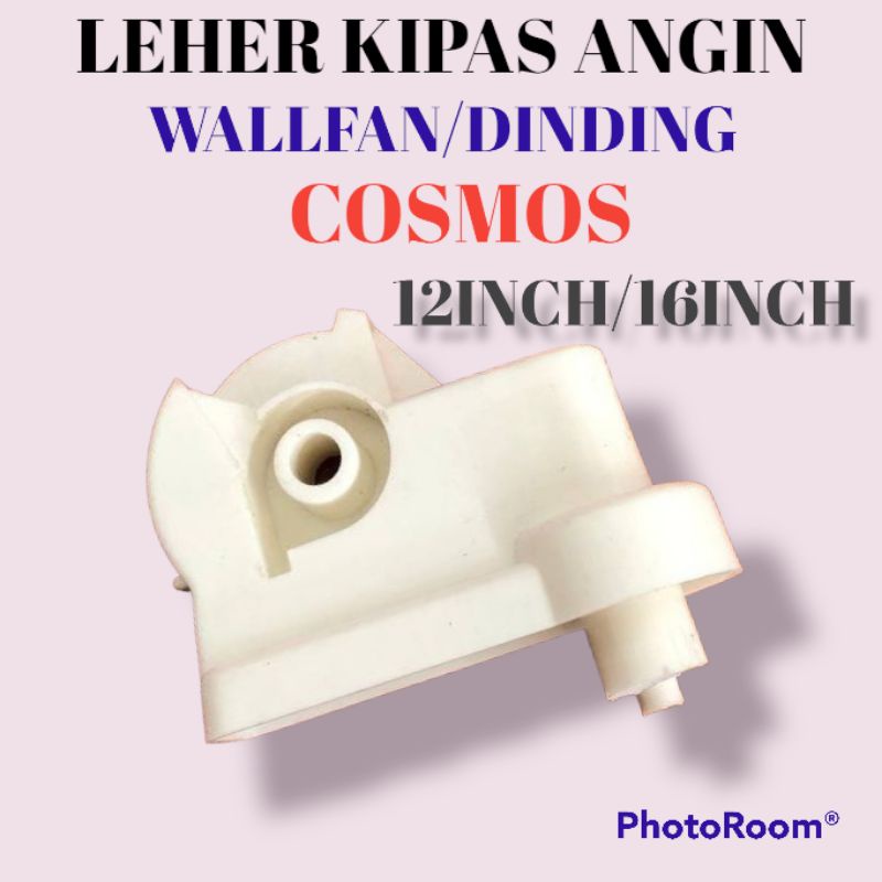 LEHER KIPAS ANGIN WALLFAN COSMOS DINDING UKURAN 12-16 INCH