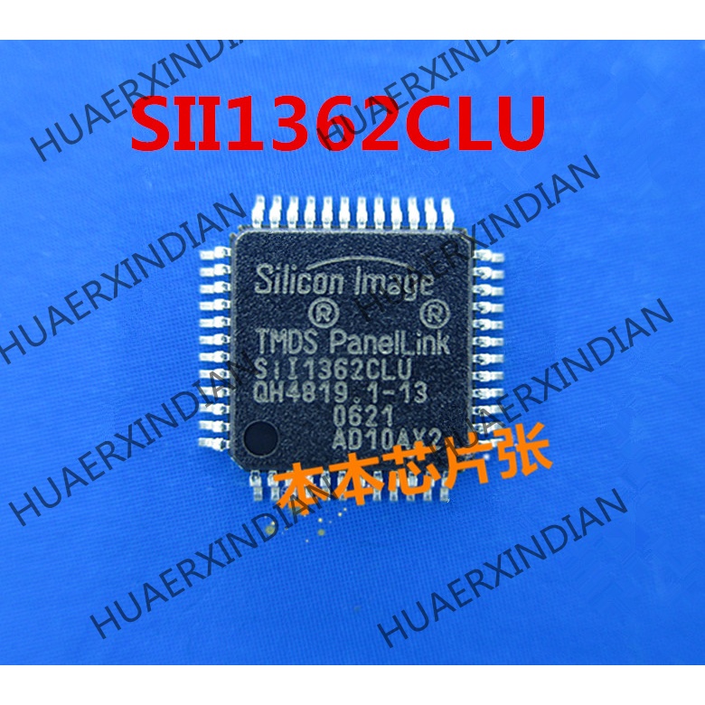 Terbaru SII1362CLU SIL1362CLU SI11362CLU QFP high quality 新边进口