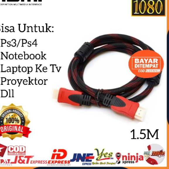 [CODEWG20] [COD] KABEL HDMI TO HDMI SERAT JARING DARI LAPTOP KE TV LED / TABUNG 1.5M 1080P V1.4 3D H