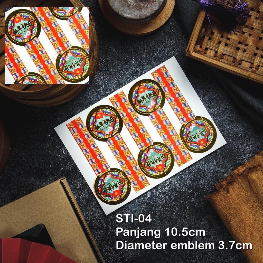 

New Stiker Sticker imlek CNY panjang toples box dus kotak kue - 10 Lembar - STI-04