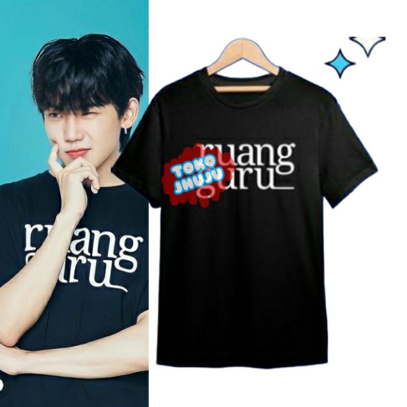 Kaos Tressure Hyunsuk Style Teacher Room