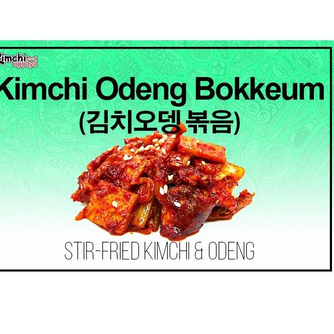 

code4a4Zo--Kimchi Odeng Bokkeum / 김치오뎅 볶음 / Stir-fried kimchi & odeng / Kimchi Odeng Goreng