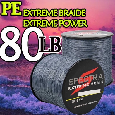 SENAR PANCING PE 300/500 METER TALI PANCING PE PE BENANG NILON PANCING BENANG NYLON SNAR PANCING SEN