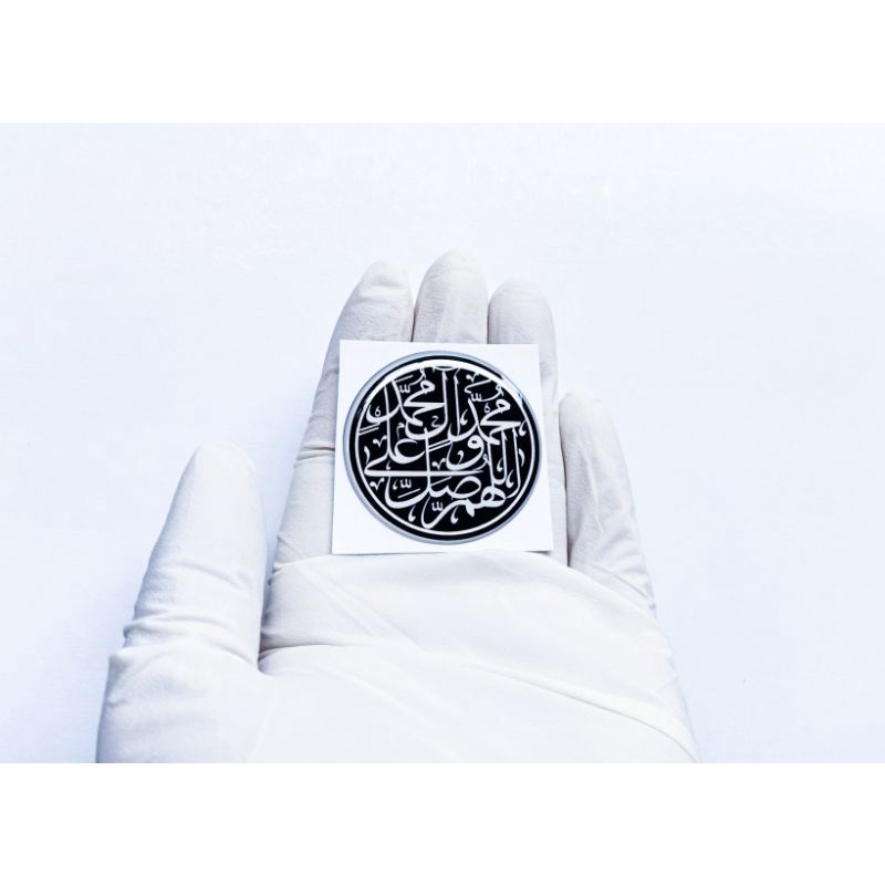 Sholawat sticker emblem lentur Sholawat Nabi bulat stiker variasi motor laptop hp