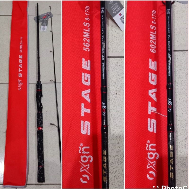 Joran Oxgn Stage 562 602 MLS Solid Carbon