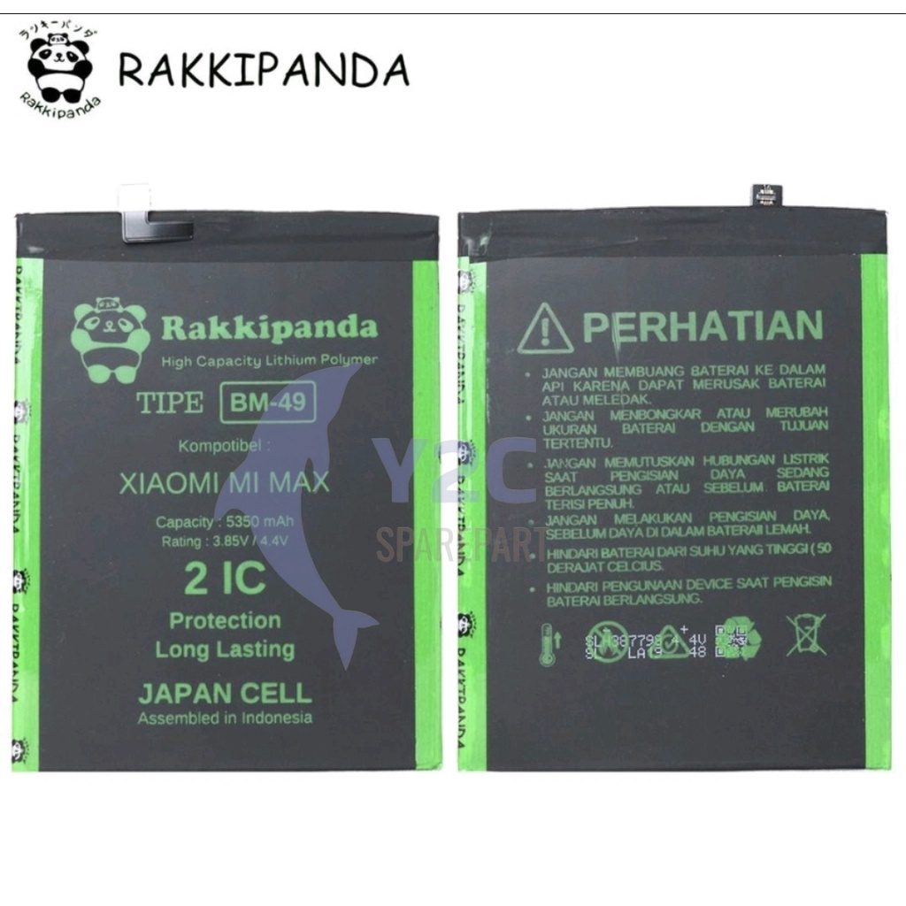 RAKKIPANDA BM49 XIAOMI MI MAX 1 / MIMAX1 BATERAI BATRE BATERE BATREI BATRAI DOUBLE POWER