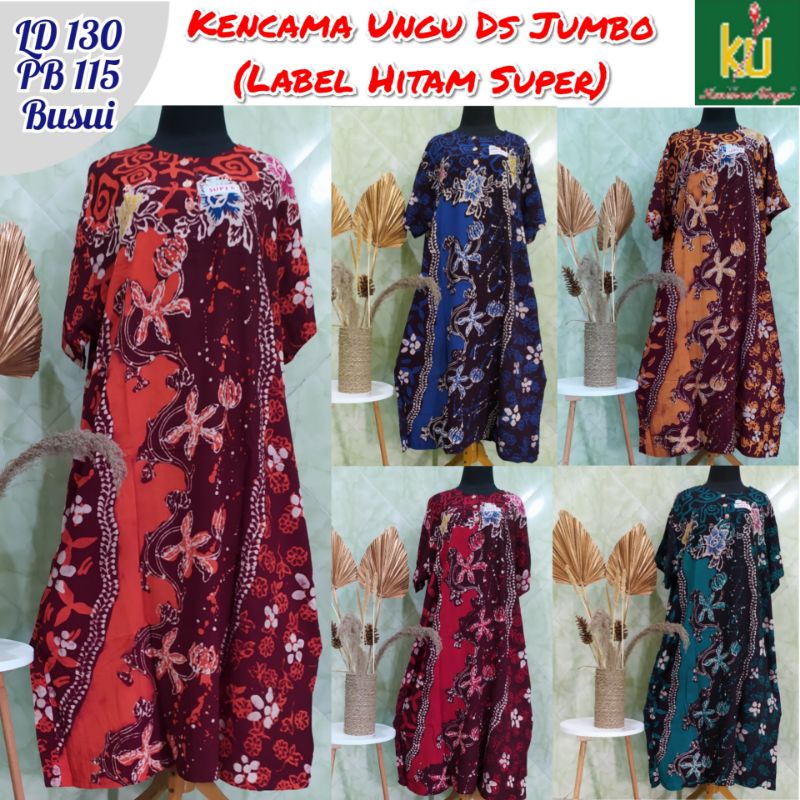 Daster Batik Kencana Ungu Asli Original Label Hitam / Longdress & Gamis / Batik Kencana Ungu Label B