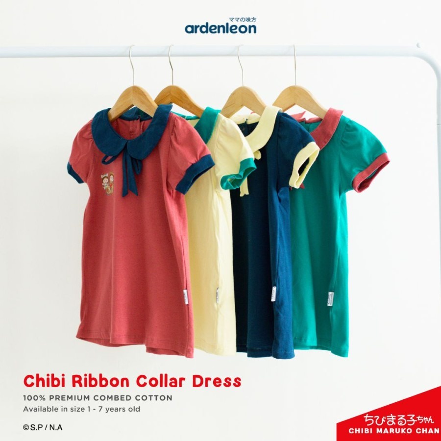 Ardenleon - Chibi Ribbon Collar Dress