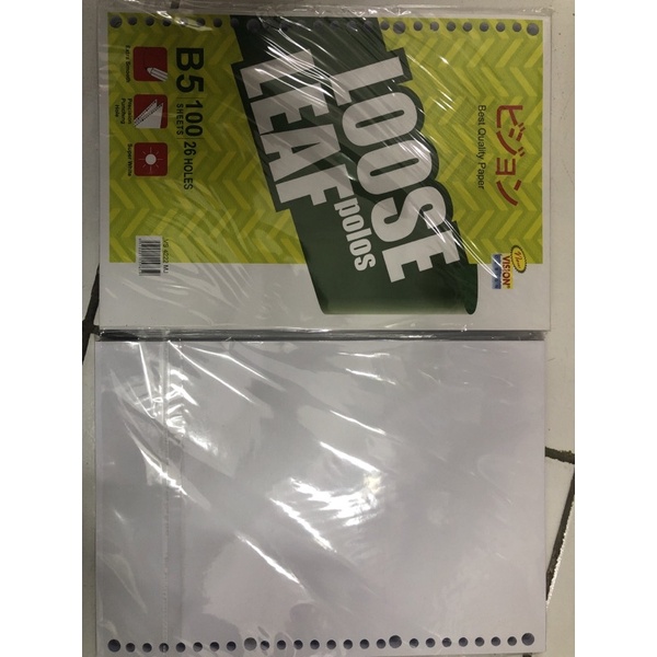 

refil binder vision loose leaf polos b5 isi 100