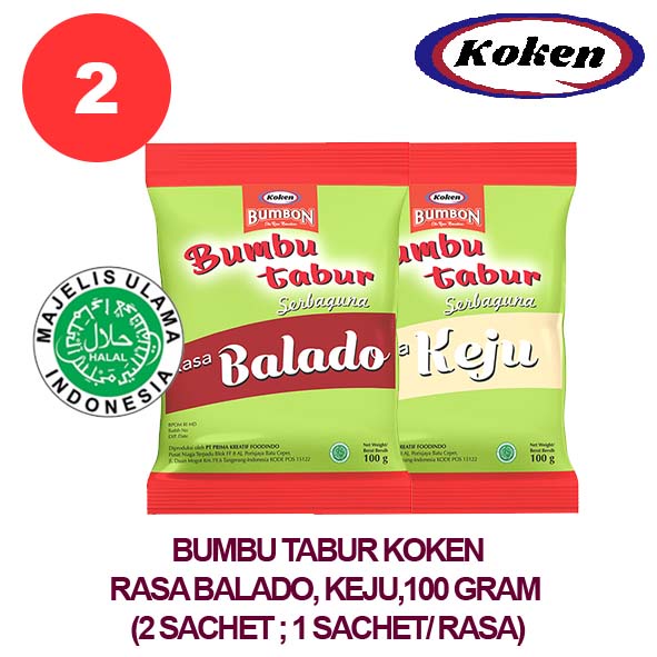 

Koken Food Bumbon Bumbu Tabur Serba Guna Rasa Balado & Keju (100g) 1 Sachet Per Rasa