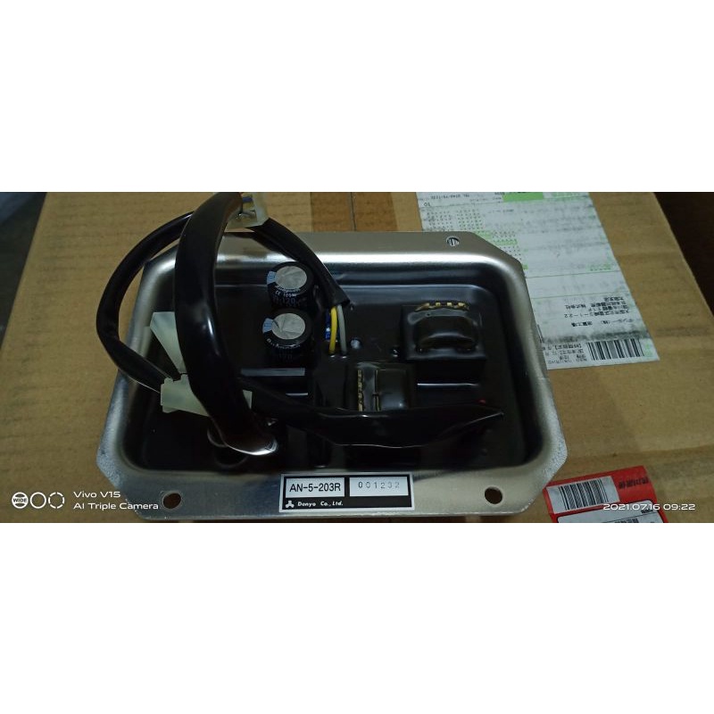 AVR genset Denyo AN-5-203R