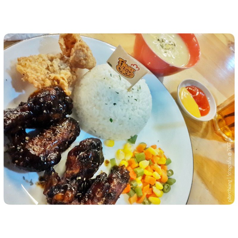 

chicken set menu frozen
