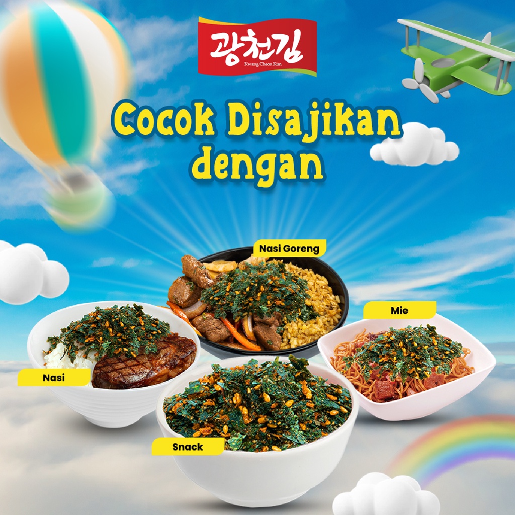 Pretty_Ballerinas Kc. Nori Tabur Rumput Laut Panggang - Rasa Sapi- 60G