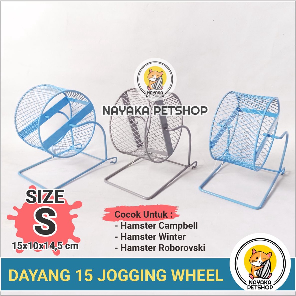 Dayang 15 Kincir Hamster Jogging Wheel Roda Putar Tupai Mainan Rolling Hewan