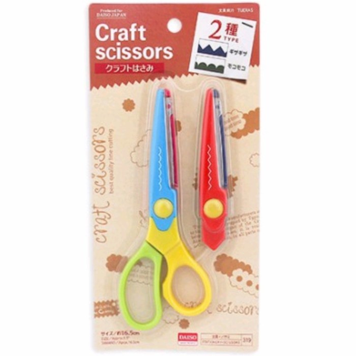 

Kusus Hari Ini Daiso Plastic Craft Scissors - Gunting Plastik Untuk Kertas Limited