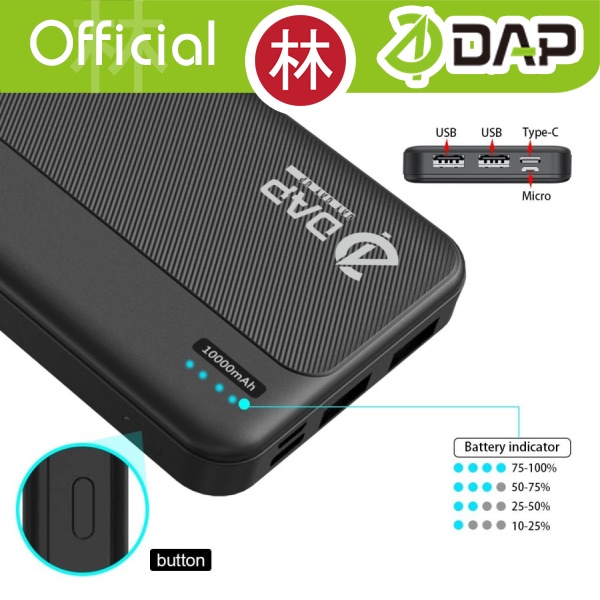 DAP D-P110 PowerBank 10.000 mah Dual Input Output Type C &amp; Micro USB