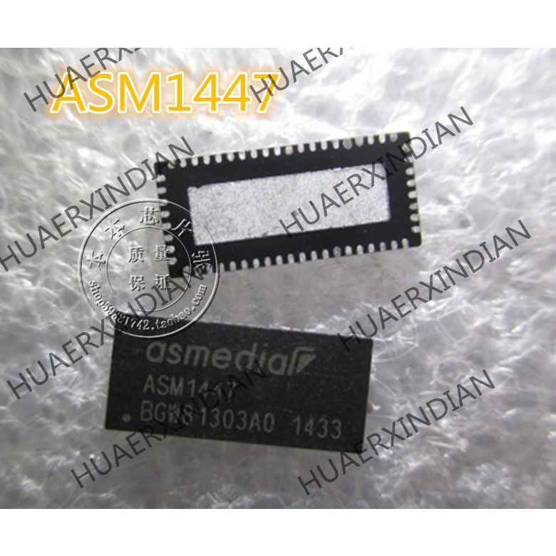 Terbaru ASM1447 ASW1447 QFN high quality 新边进口