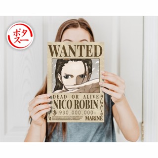 Jual Koleksi Poster Anime One Piece A Bounty Wanted Luffy Zoro Sanji Nami Robin Chopper Law Ace Sabo Shanks Shopee Indonesia
