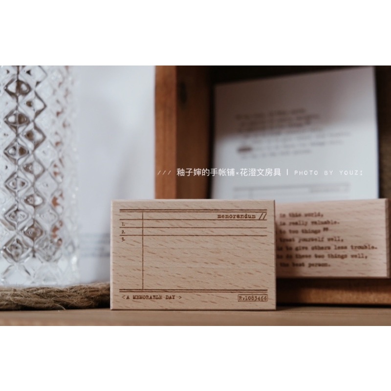 

Youzi Memorable Rubber Stamps