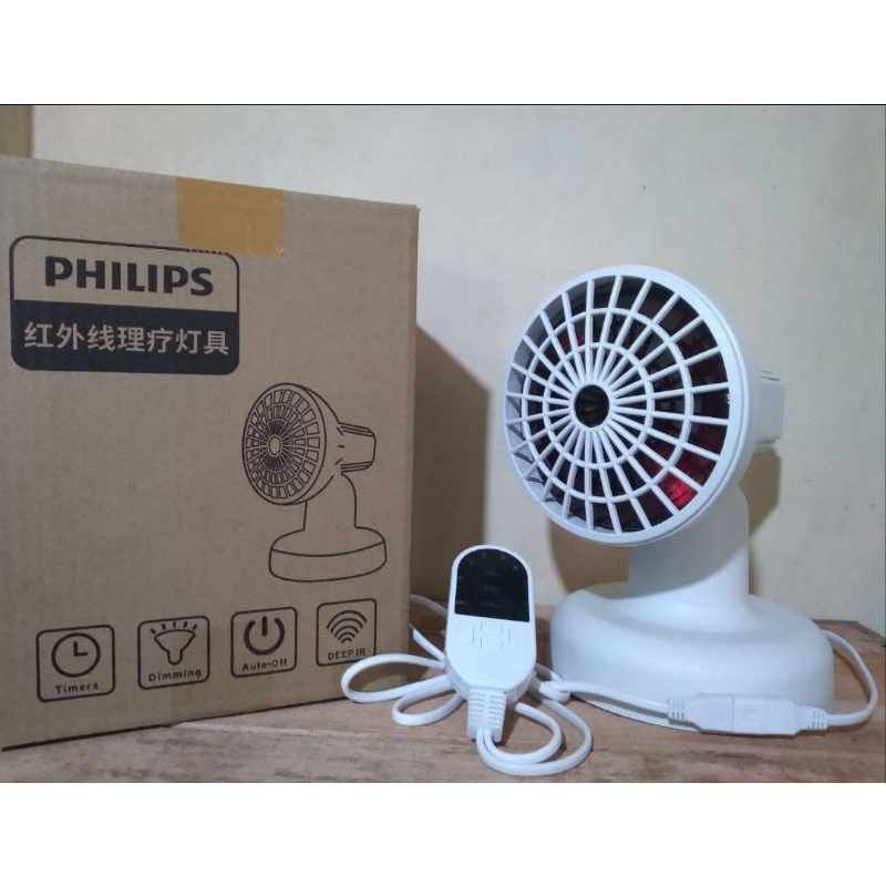 INFRARED PHILIP 150 WATT/ TERAPI / SINAR INFRA MERAH