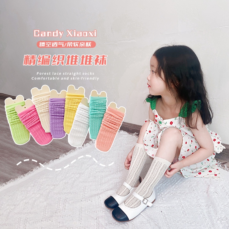 [Princess Kesli]Kaus Kaki Anak Perempuan Tabung Tengah / Kaos Kaki Anak Perempuan Warna Solid Mesh Bernapas Betis