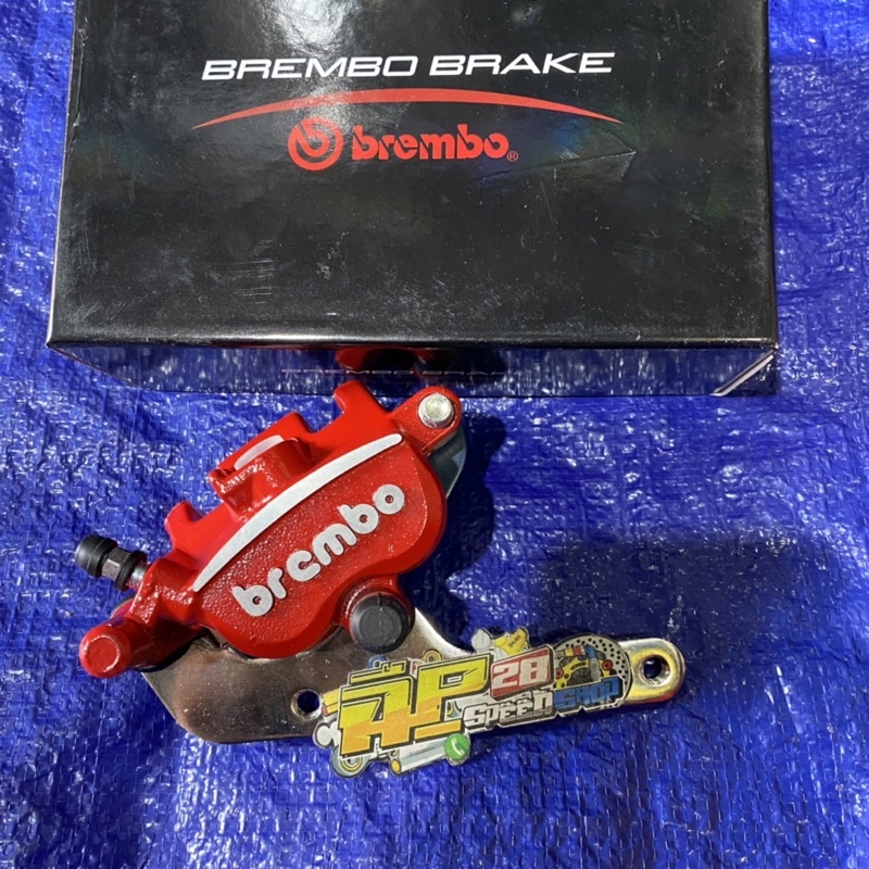 CALIPER BREMBO SAMURAI MATIC HONDA BEAT VARIO SCOOPY SPACY GENIO UKURAN DISC 260 MM / KALIPER BREMBO SAMURAI BEAT VARIO SCOOPY SPACY GENIO UKURAN DISC 260 MM