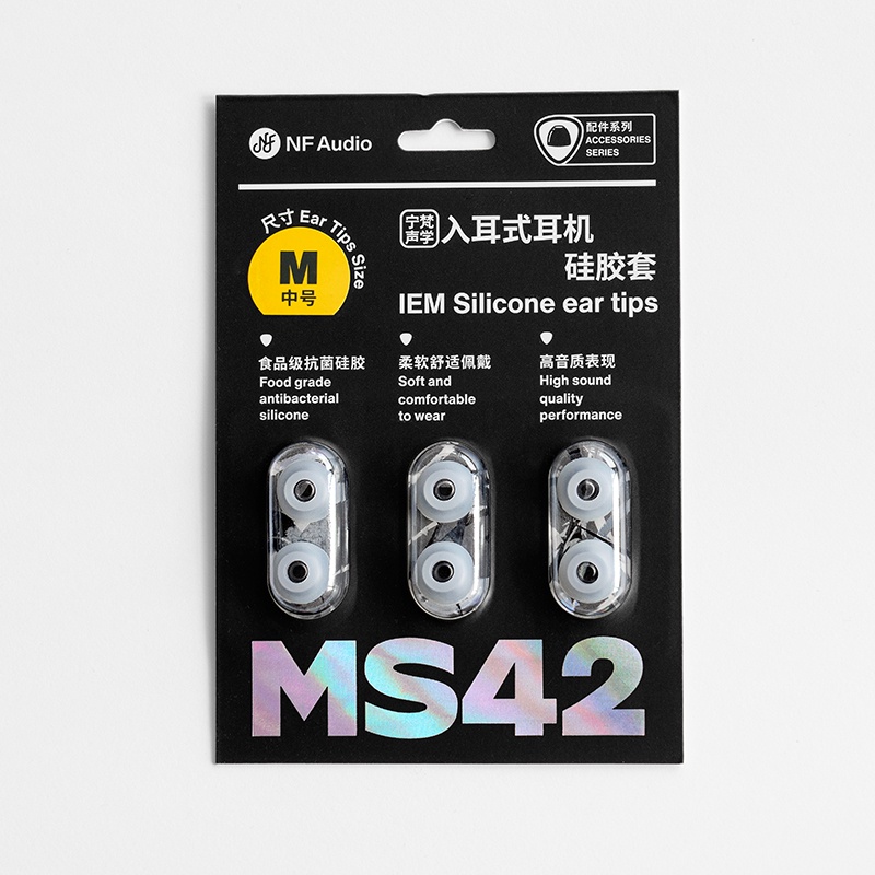 Nf Audio MS42 IEM Ear tips Bahan Silikon Ukuran S / M / L / XS Ke 9.3mm Untuk NFAudio NA3 NA2 + NE4 NA2 NM2